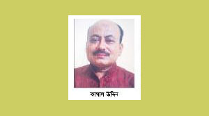 ঝিনাইদহ পৌর প্রকৌশলী কামালের বিরুদ্ধে টেন্ডার জালিয়াতির অভিযোগ, দুদকে তদন্ত দাবি