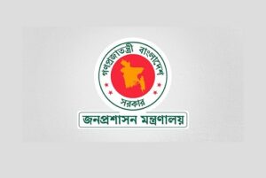 সরকারি চাকরি আইন অনুযায়ী নয়জন সচিবের বাধ্যতামূলক অবসর
