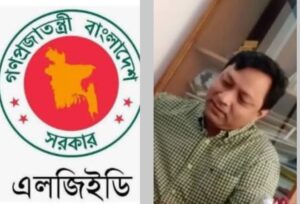 উপজেলা প্রকৌশলী হানিফ মুর্শিদীর বিরুদ্ধে দুর্নীতি ও অনিয়মের অভিযোগ