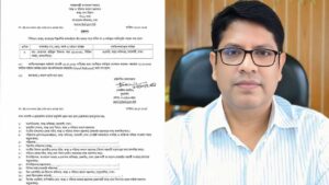 জেলখাটা হিসাবরক্ষকের যোগদানে আপত্তি জানিয়ে ওএসডি সিভিল সার্জন