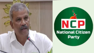 আইন উপদেষ্টার বিরুদ্ধে বিএনপিকে সুবিধা দেওয়ার অভিযোগ এনসিপির