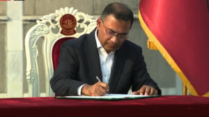 বাংলাদেশের প্রধানমন্ত্রী তারেক রহমান