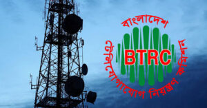 ইন্টারনেট বন্ধ নিষিদ্ধ করে বাংলাদেশ টেলিযোগাযোগ আইন সংশোধন