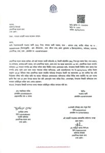 কেরানীগঞ্জে ভূমিদস্যুর থাবায় অসহায় অবসরপ্রাপ্ত প্রধান শিক্ষক: উচ্ছেদের হুমকিতে শঙ্কিত পরিবার