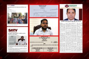 মামলার আসামি হয়েও গুরুত্বপূর্ণ পদে বহাল—কীভাবে সম্ভব?