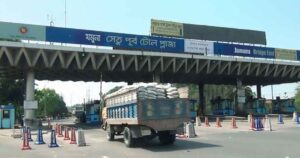 যমুনা সেতু থেকে ২৪ ঘণ্টায় ৩ কোটি টাকা টোল আদায়