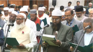 শপথ নিলেন জামায়াতে ইসলামীর নির্বাচিত সদস্যরা