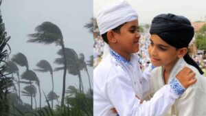 ঈদের দিনের আবহাওয়া নিয়ে দুঃসংবাদ