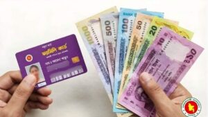 ফ্যামিলি কার্ডের উদ্বোধনের দিনেই অ্যাকাউন্টে এসেছে টাকা