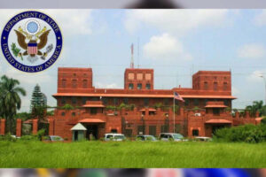 বাংলাদেশিদের ইমিগ্র্যান্ট ভিসা স্থগিতের কারণ জানাল যুক্তরাষ্ট্র