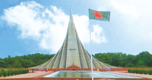 মহান স্বাধীনতা ও জাতীয় দিবস আজ