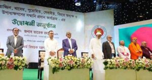 ইমাম-মুয়াজ্জিন ও পুরোহিতদের সম্মানী কার্যক্রম উদ্বোধন করলেন প্রধানমন্ত্রী