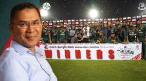 পাকিস্তানের বিপক্ষে সিরিজ জয়ে প্রধানমন্ত্রীর অভিনন্দন