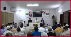 নবনিযুক্ত জেলা পরিষদ প্রশাসকদের সঙ্গে প্রধানমন্ত্রীর বৈঠক