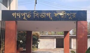 লক্ষ্মীপুরে সরকারি অফিসে ঢুকে তাণ্ডবের অভিযোগ ঠিকাদারের বিরুদ্ধে