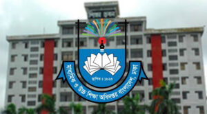 সব শিক্ষাপ্রতিষ্ঠানে ‘মেডিটেশনের’ নির্দেশনা