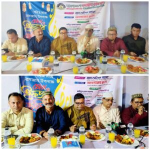 পবিত্র মাহে রমজান উপলক্ষে সাভার ক্যান্টনমেন্টে বাংলাদেশ সেন্ট্রাল প্রেস ক্লাবের ইফতার বিতরণ, দোয়া ও মাহফিল অনুষ্ঠিত।