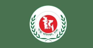 হাম ও উপসর্গে ৩ জনের মৃত্যু