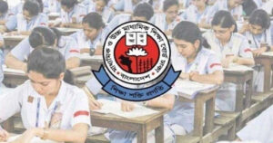 এইচএসসি পরীক্ষার ফরম পূরণের সময় বাড়ল