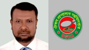 ঔষধ প্রশাসন অধিদপ্তরের নতুন ডিজি আলমগীর হোসেন