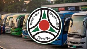 নতুন ভাড়ার তালিকা প্রকাশ করল বিআরটিএ