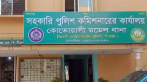 দুর্গন্ধের উৎস খুঁজতে গিয়ে বন্ধ দোকানে মিলল ব্যবসায়ীরা মরদেহ