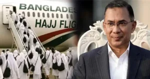 আগামীকাল হজ ফ্লাইট উদ্বোধন করবেন প্রধানমন্ত্রী