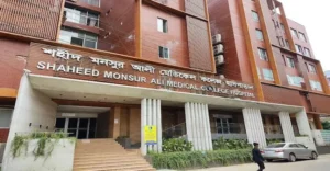 মনসুর আলী মেডিকেল কলেজের নতুন নাম ‘সিরাজগঞ্জ মেডিকেল কলেজ’