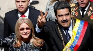 ট্রাম্প প্রশাসনের রক্তচক্ষু উপেক্ষা করে মাদুরোর পক্ষে রায় নিউ ইয়র্ক আদালতের