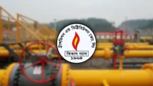 রাজধানীসহ আশপাশের এলাকায় গ্যাস সরবরাহে বড় ধরনের ঘাটতি