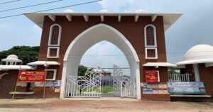 ঈদ-উল-আযহার প্রধান জামাত জাতীয় ঈদগাহে শুরু হবে সকাল সাড়ে ৭ টায়