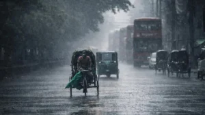 কত দিন থাকতে পারে বৃষ্টি?