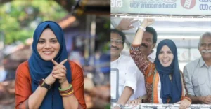 কেরালায় বাম দুর্গে হিজাবি মুসলিম তরুণীর বিজয়