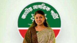 নুসরাত তাবাসসুমকে এমপি ঘোষণা করে গেজেট প্রকাশ