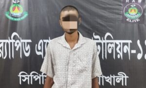 অটোরিকশার ধাক্কায় এসএসসি পরীক্ষার্থী নিহত
