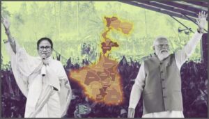 পশ্চিমবঙ্গে সংখ্যাগরিষ্ঠতা অর্জন করেছে বিজেপি