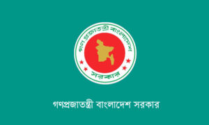 দুর্যোগকালীন রোগীর সেবা নিশ্চিত করতে ফিল্ড হাসপাতাল নির্মাণ করছে সরকার