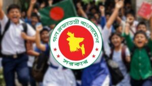 ঈদুল আজহায় স্কুল-কলেজে ১৬ দিন, মাদ্রাসায় ২১ দিনের ছুটি