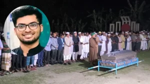 দাদা-দাদির কবরের পাশে শায়িত হলেন যুক্তরাষ্ট্রে হত্যার শিকার লিমন