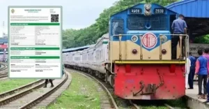 ট্রেনের ঈদযাত্রার অগ্রিম টিকিট বিক্রি শুরু: আজ পাওয়া যাচ্ছে ২৪ মের টিকিট