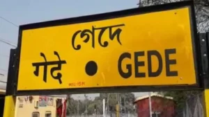 বাংলাদেশি পর্যটকদের অপেক্ষায় গেদে সীমান্তের ব্যবসায়ীরা