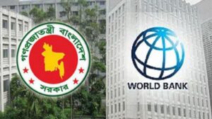 বিশ্বব্যাংকের সঙ্গে বাংলাদেশের ৪০৪ মিলিয়ন ডলারের ঋণ-অনুদান চুক্তি