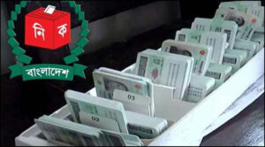 এবার বাধ্যতামূলক হচ্ছে এনআইডি নবায়ন