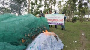 মনপুরায় কোস্টগার্ড ও মৎস্য অফিসের যৌথ অভিযান