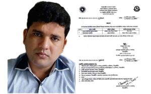 টুঙ্গিপাড়া থেকে চট্টগ্রাম ট্রাক ডিপো: জামিল হোসেনের বদলি ঘিরে নানা প্রশ্ন