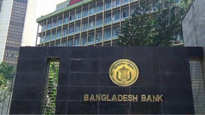 প্রবাসীদের জন্য বিশেষ অ্যাকাউন্ট সুবিধা চালু করলো বাংলাদেশ ব্যাংক