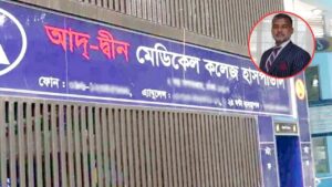 আদ্-দ্বীন হাসপাতালে মারা যাওয়া ৬ নবজাতকের পরিবারকে ৮০ লাখ টাকা ক্ষতিপূরণ দেবে হাসপাতাল