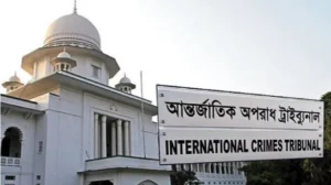 ‘আয়নাঘর’ পরিদর্শনে যাবেন ট্রাইব্যুনালের তিন বিচারক