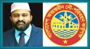 চাঁদপুর নদী বন্দরে ঠিকাদারি ও ইজারা নিয়ন্ত্রণের অভিযোগে প্রশ্নের মুখে মাহফুজ মোল্লা