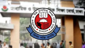 চট্টগ্রাম ছাড়া অন্য সব বোর্ডে চলবে এইচএসসি পরীক্ষা